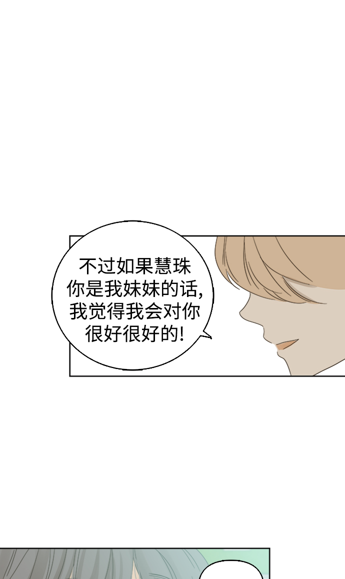 第35话60
