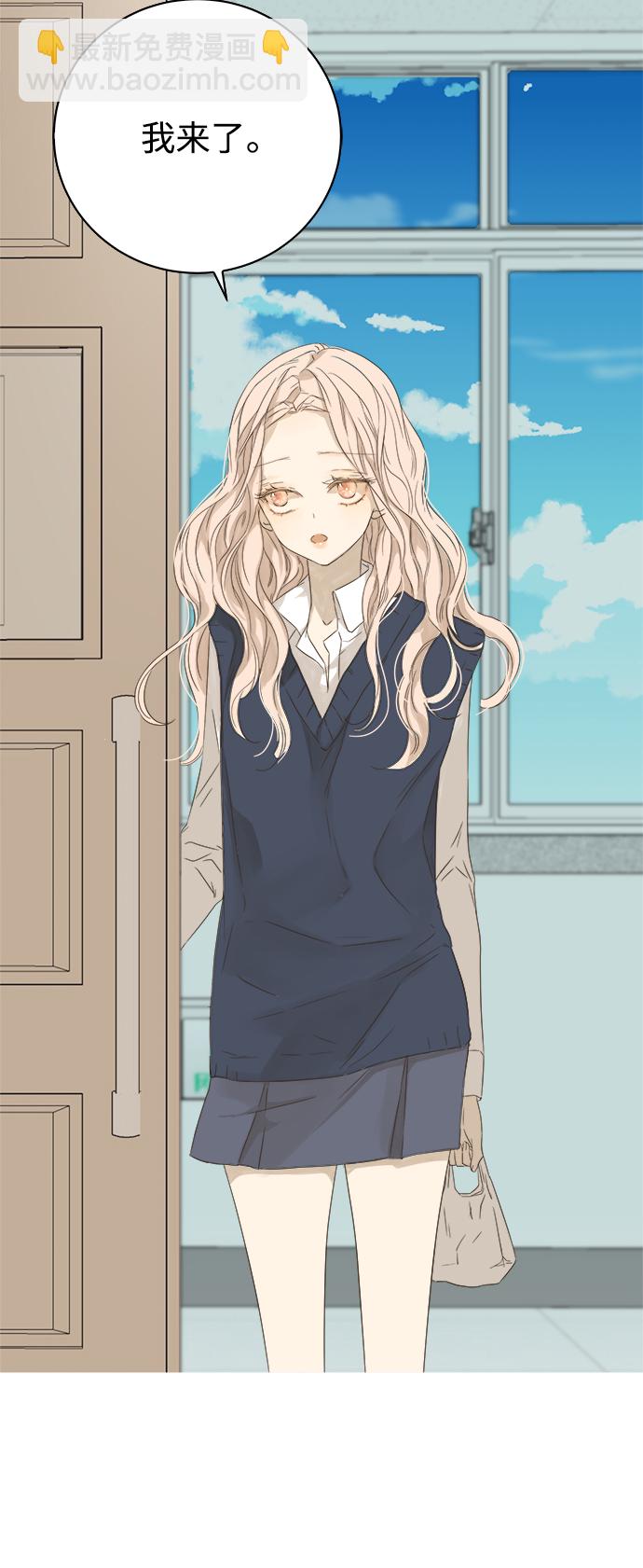 第36话17