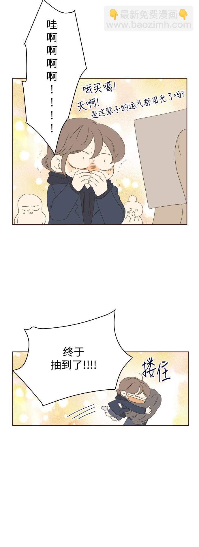 第36话22