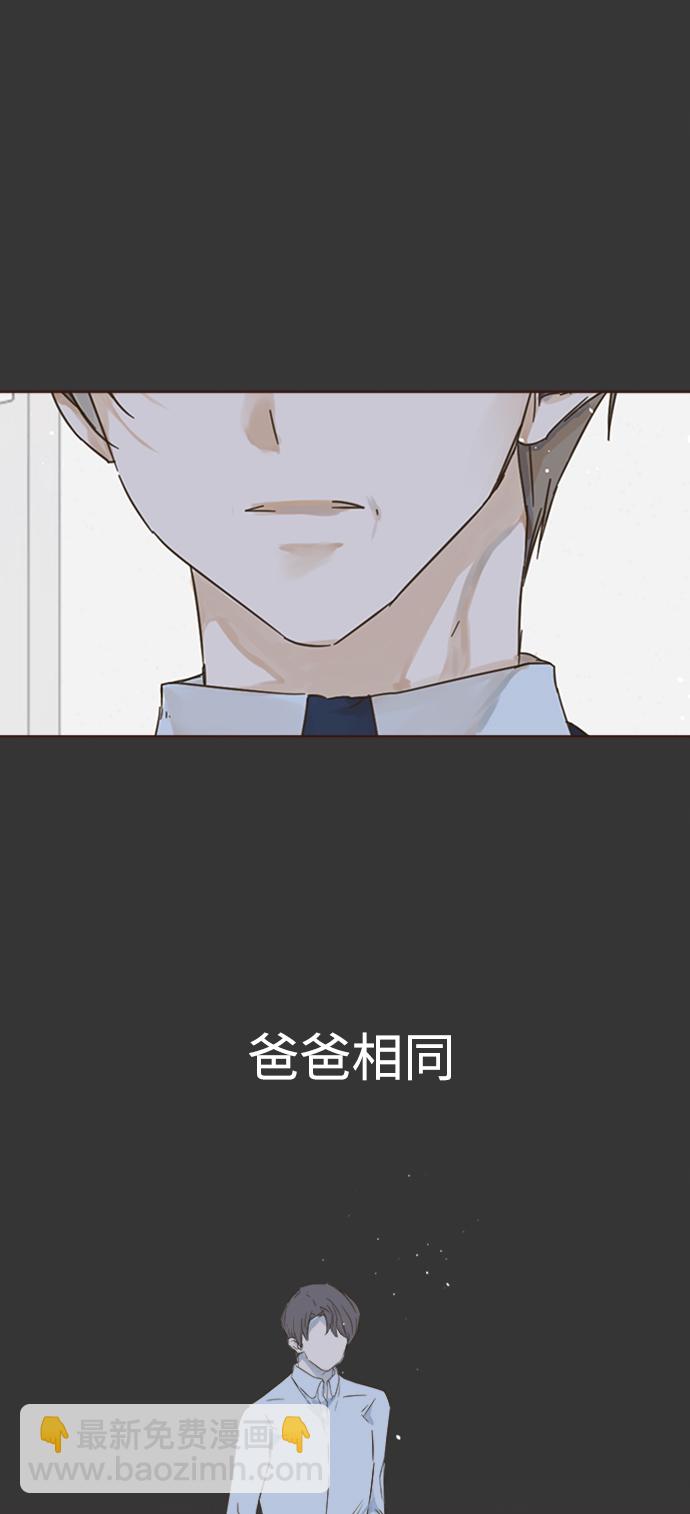 第36话30