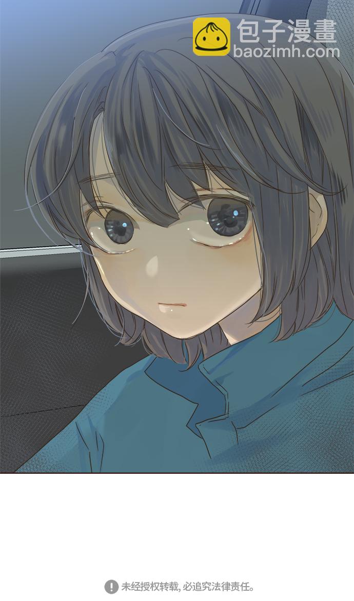 第36话54
