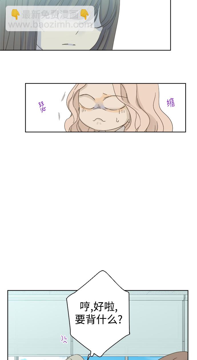 第37话15