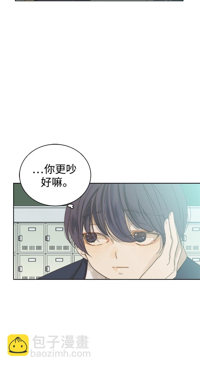 第37话17
