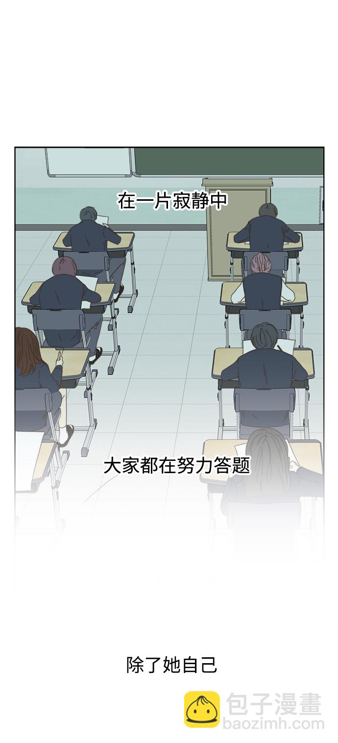 第37话21