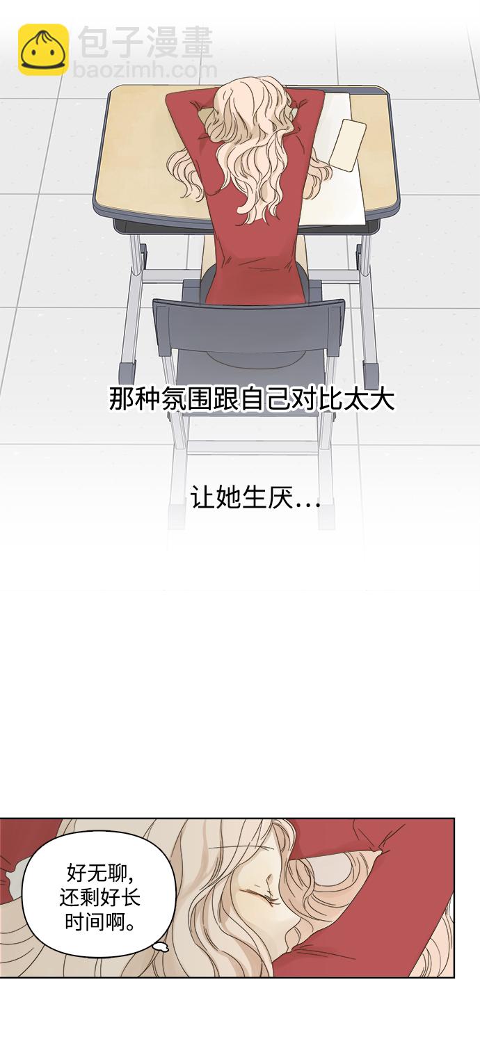 第37话22
