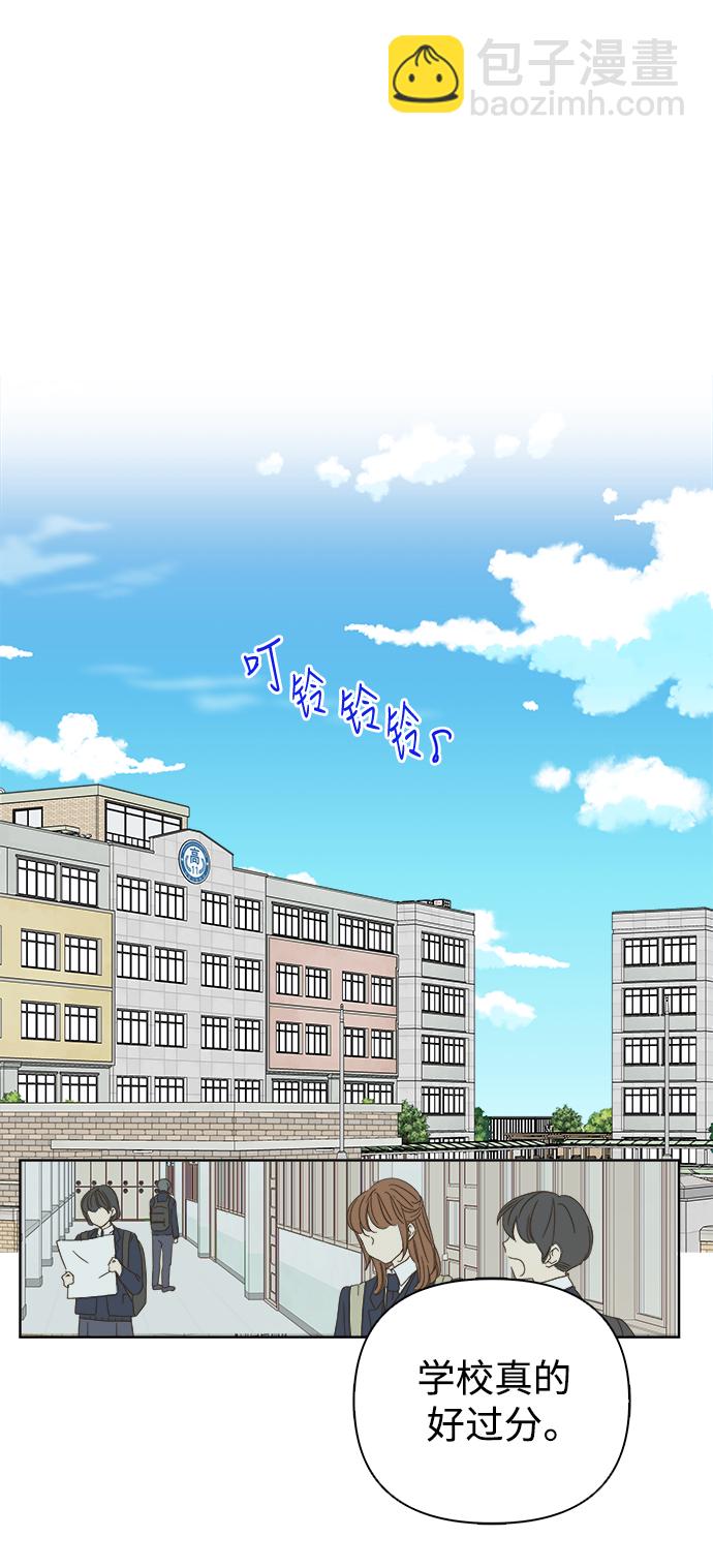 第37话23