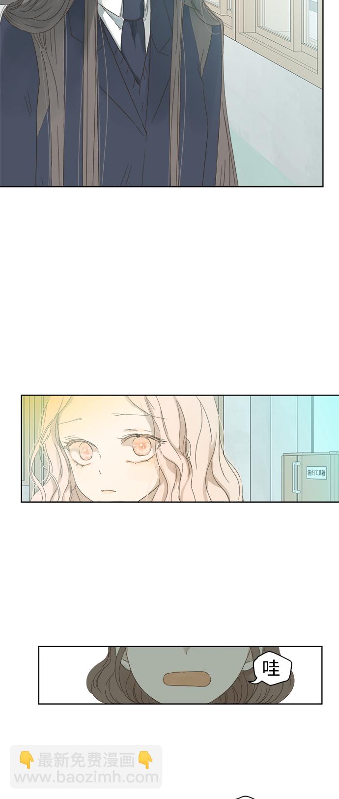 第37话29