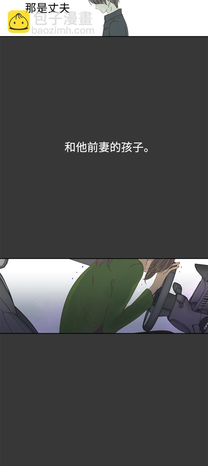 第37话38