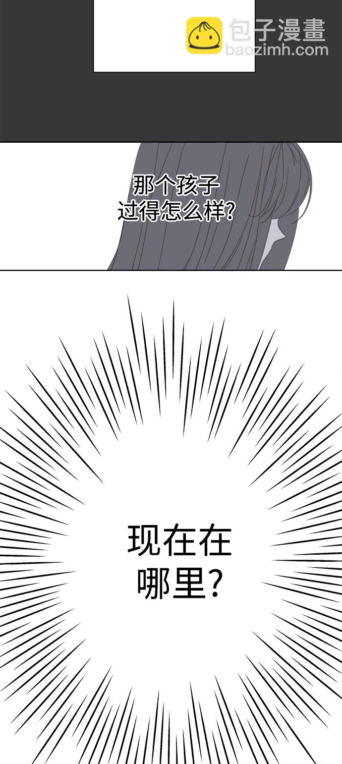 第37话40