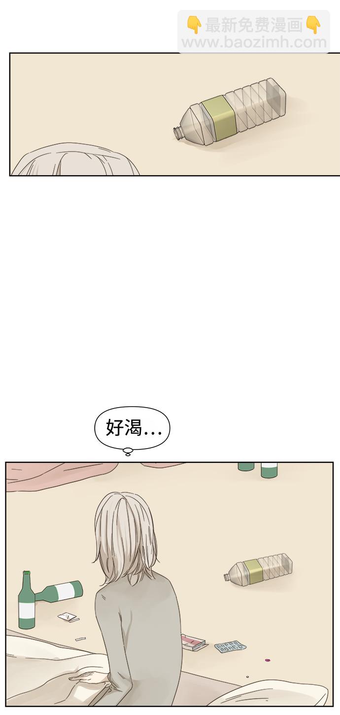 第39话1