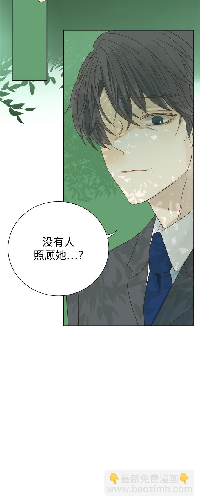 第39话11