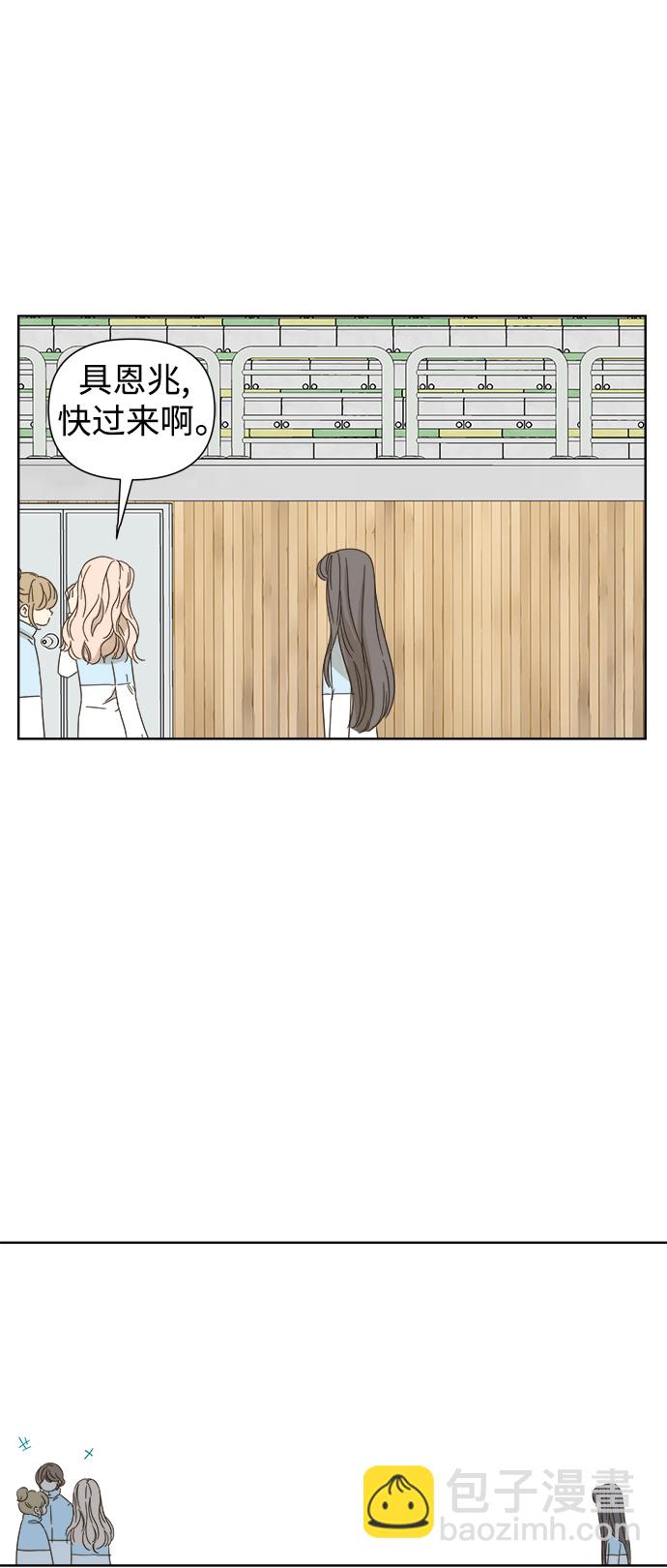 第39话16