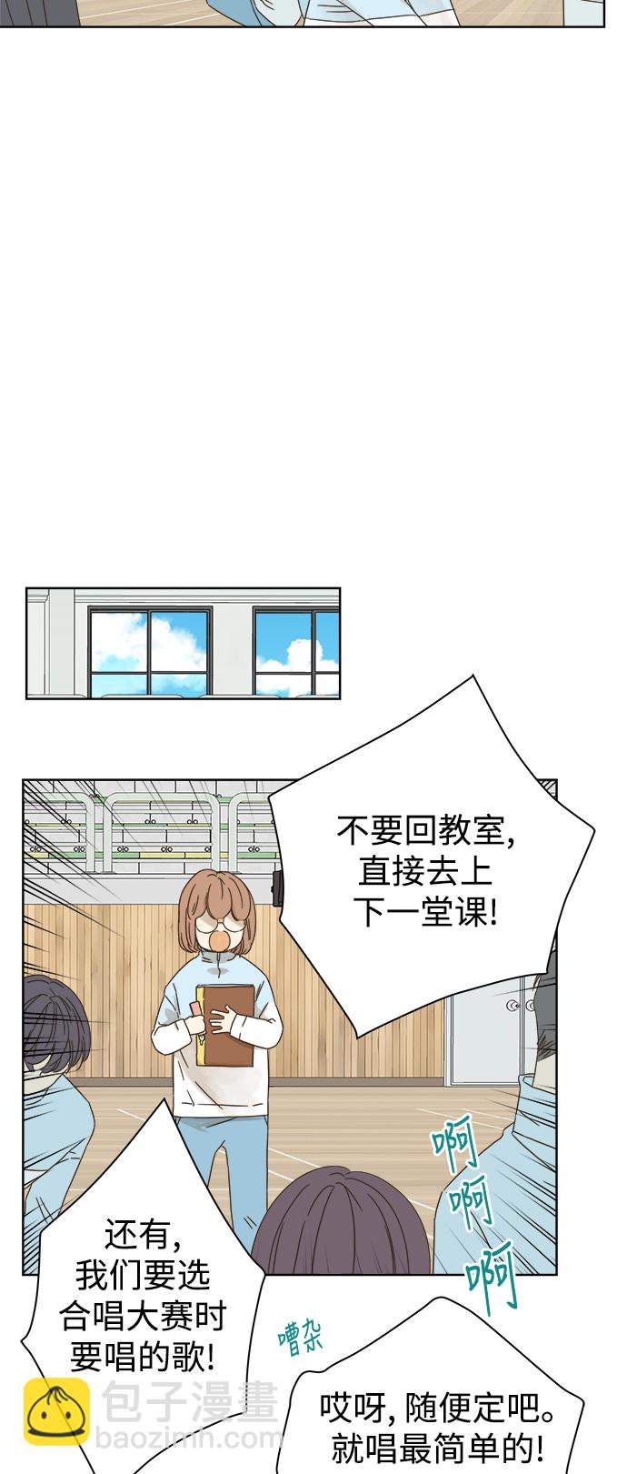 第39话18