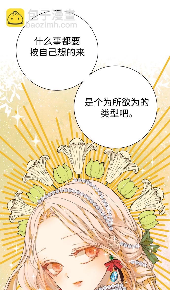 第39话27