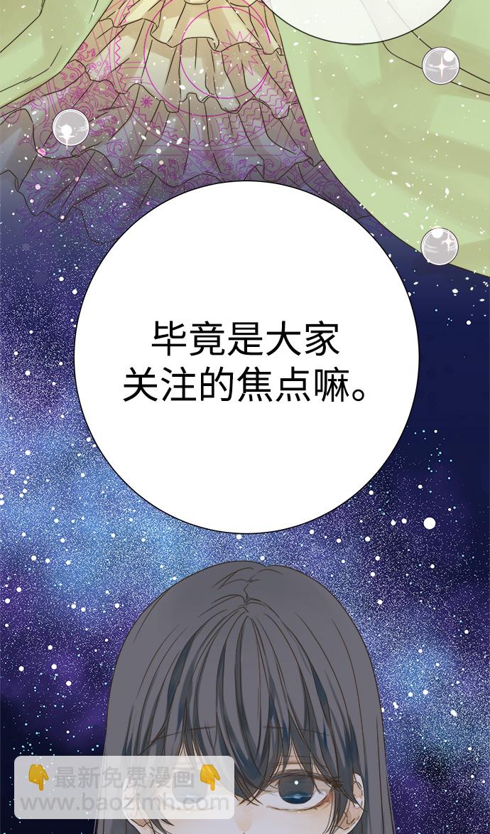 第39话29