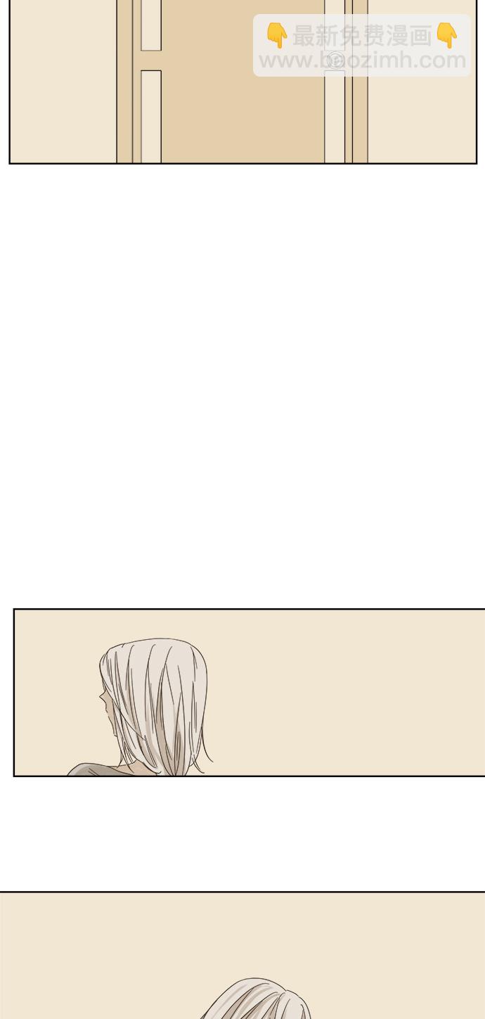 第39话3
