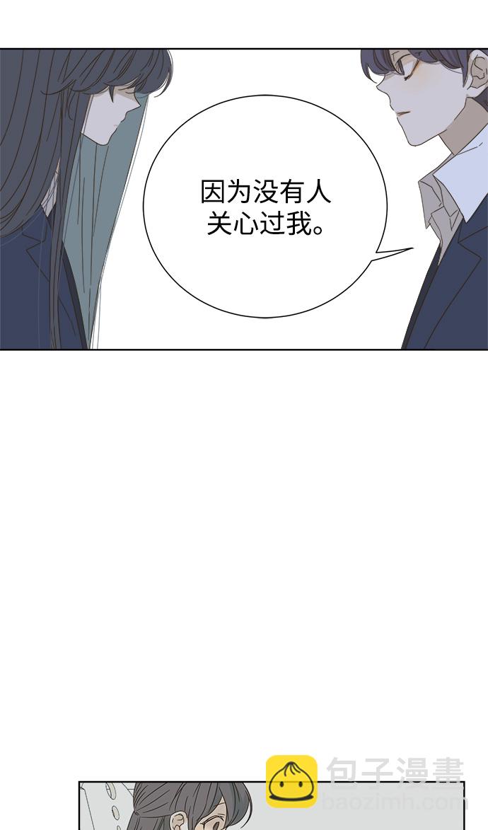 第39话31
