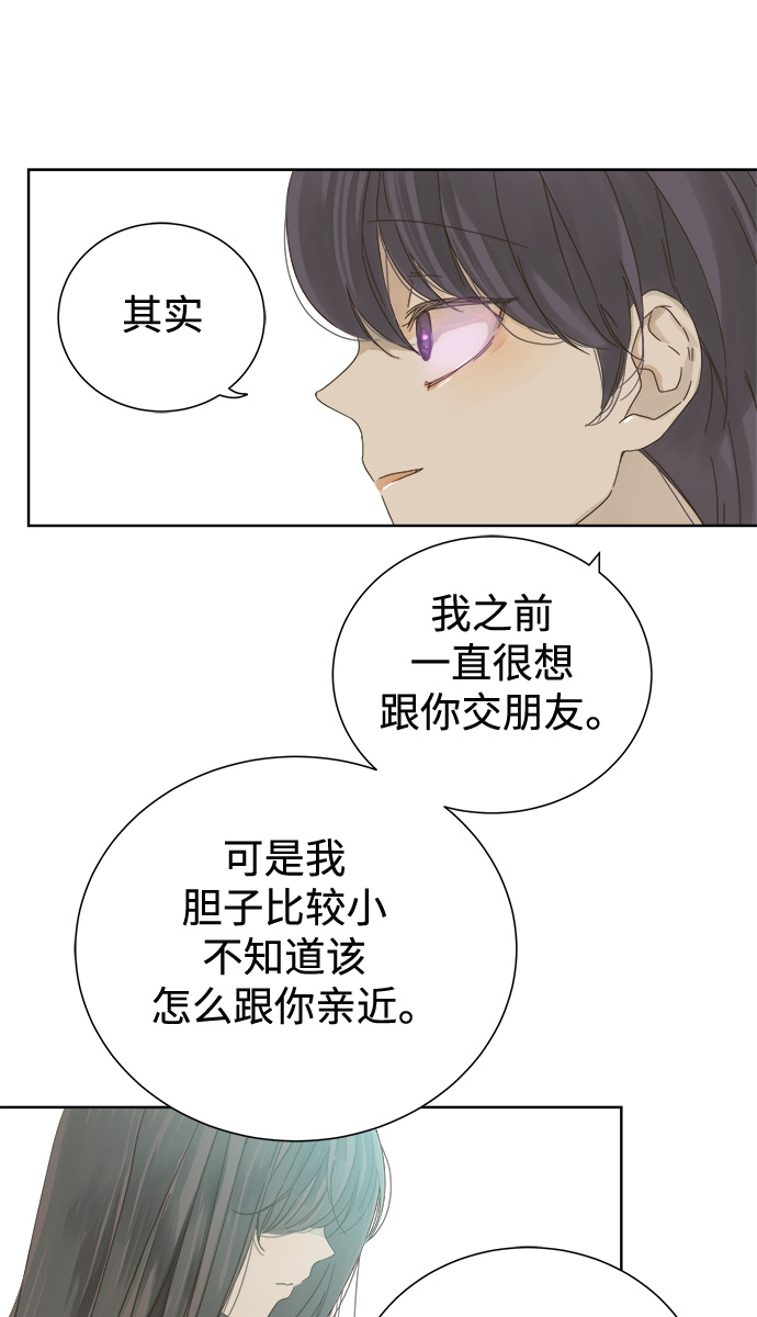 第39话34