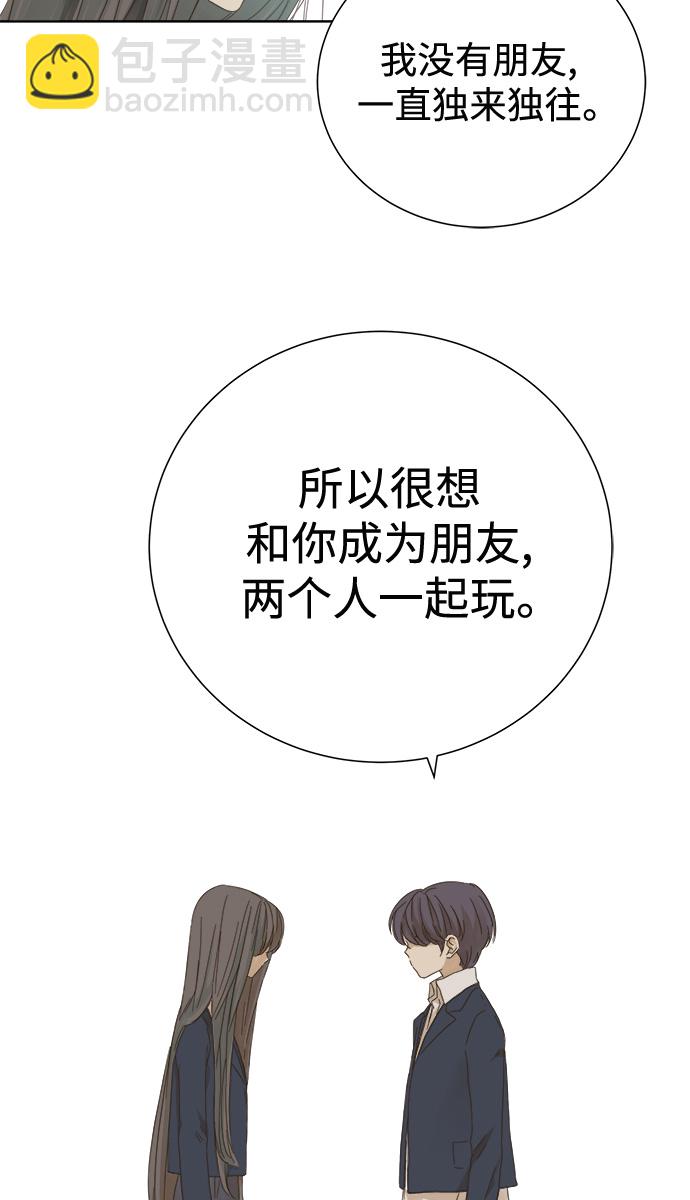 第39话35