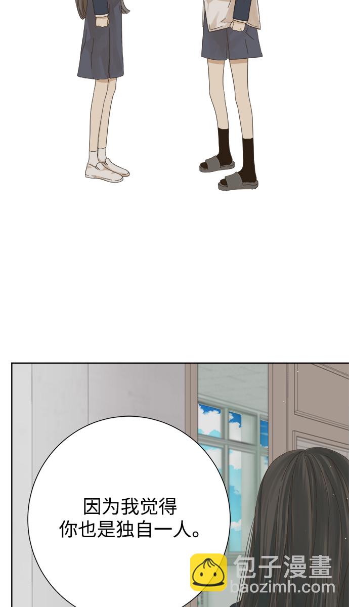 第39话36