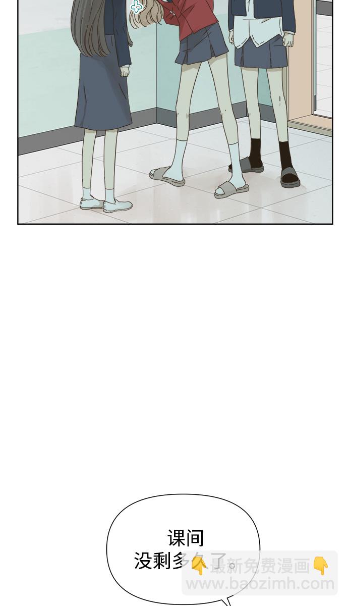 第39话39