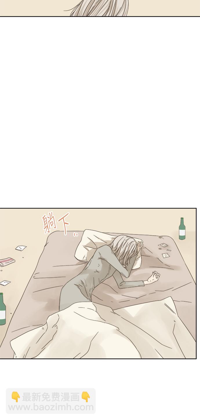 第39话4