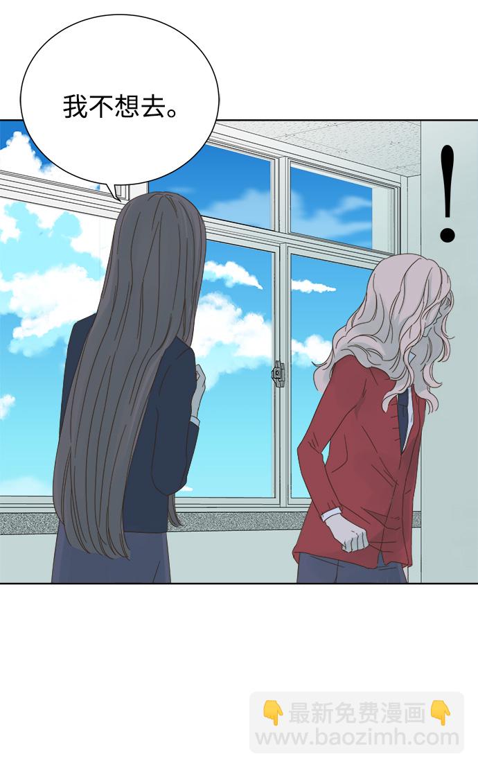 第39话41