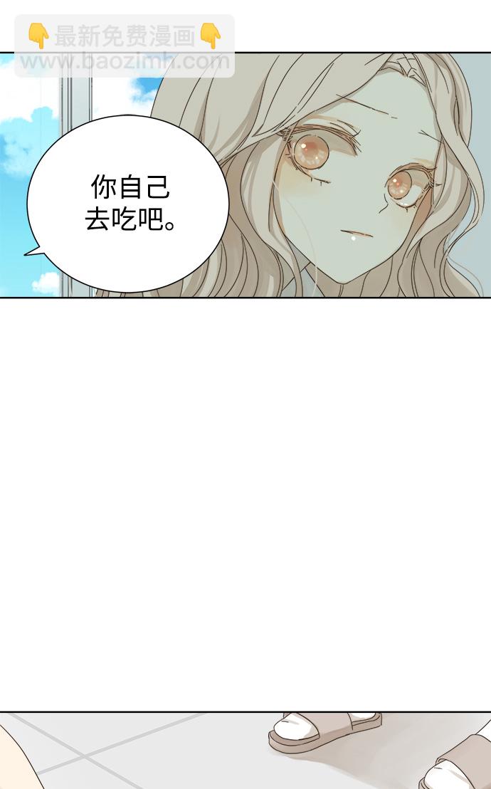 第39话42