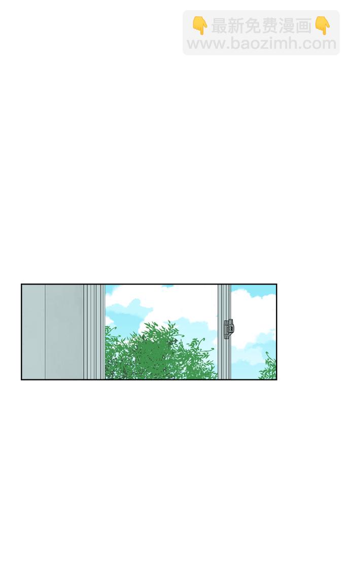 第39话45