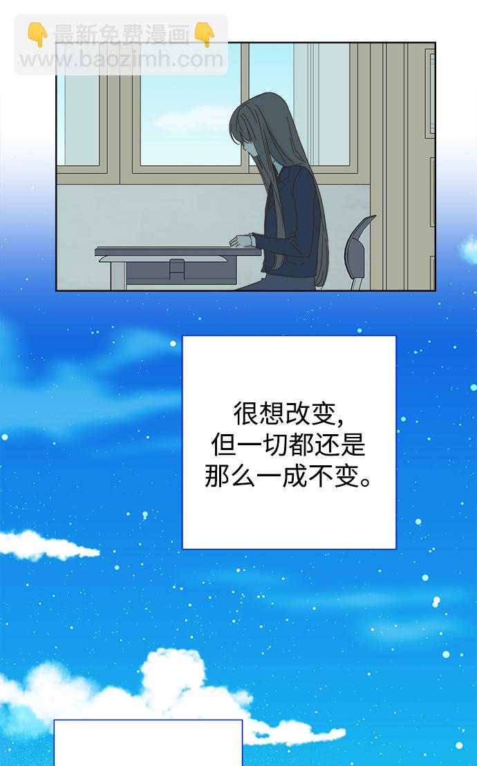 第39话46