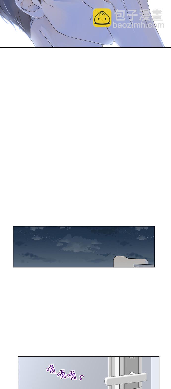 第39话56
