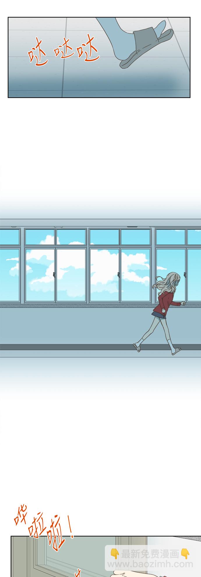 第41话19