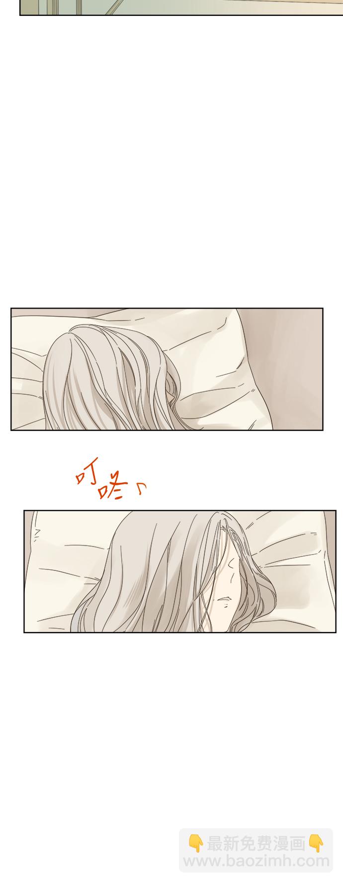 第41话2