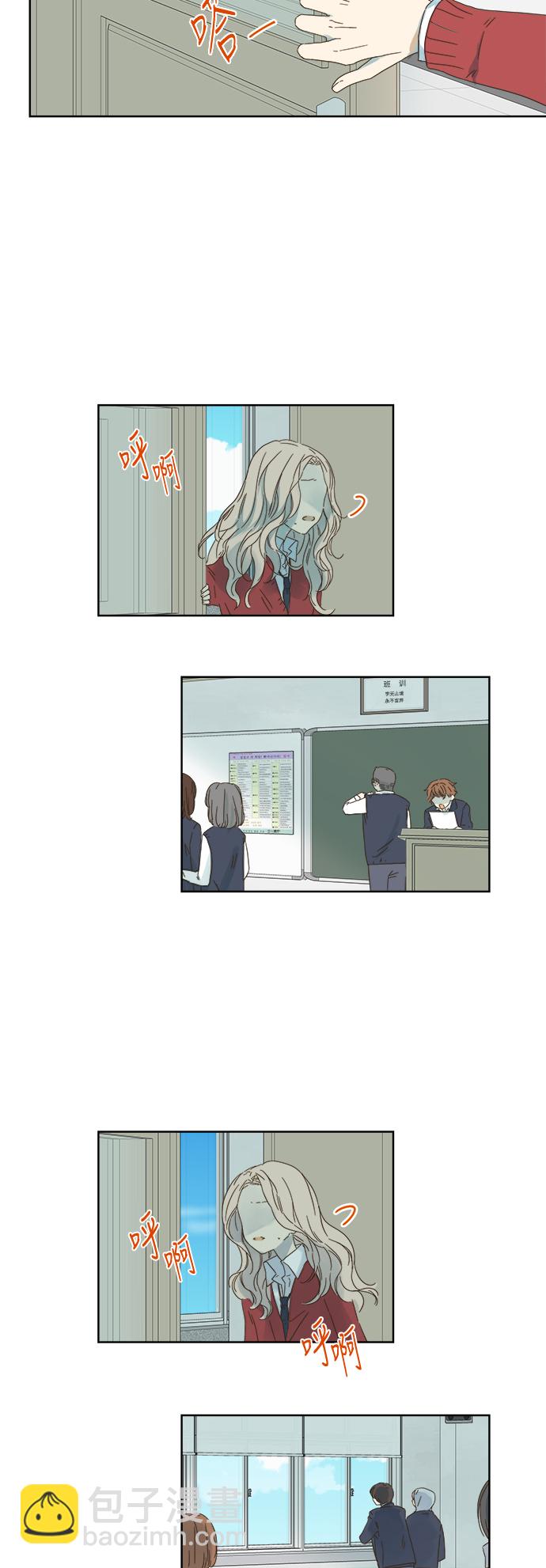 第41话20