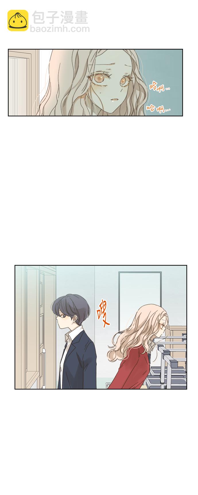 第41话22