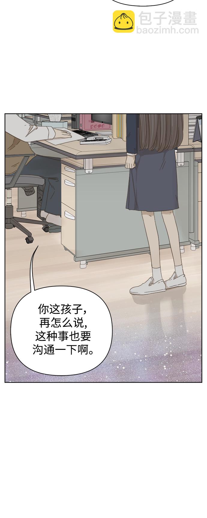 第41话27