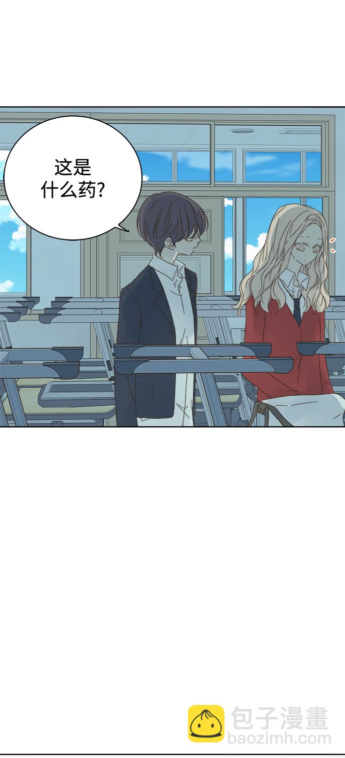 第41话28