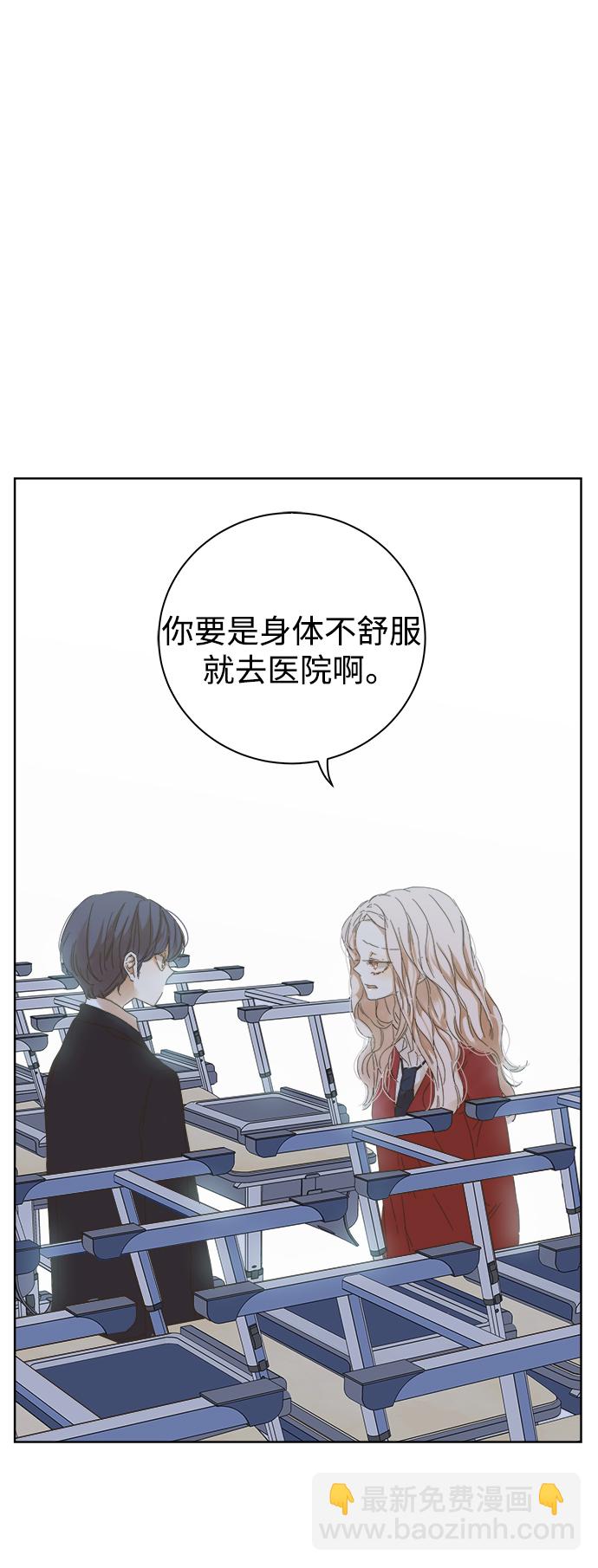 第41话35