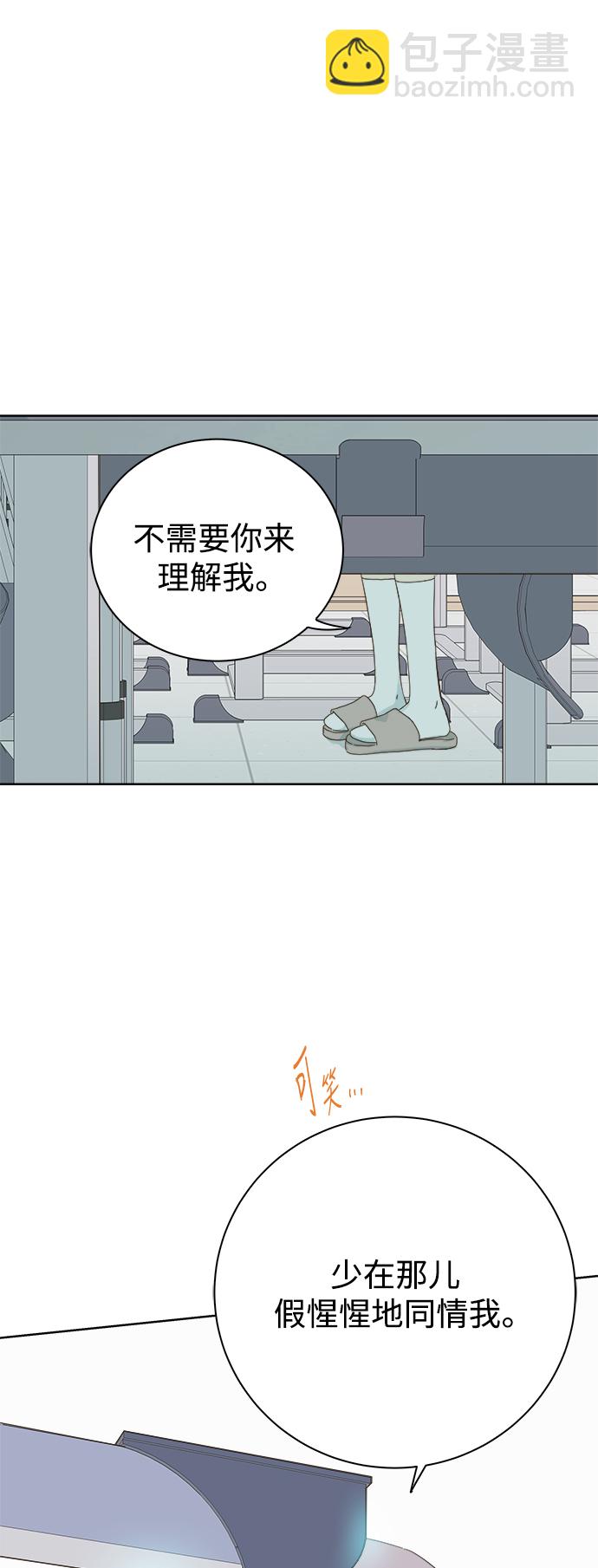 第41话36