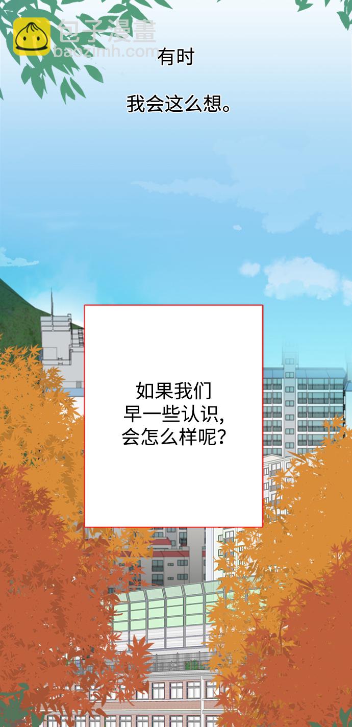 第42话14