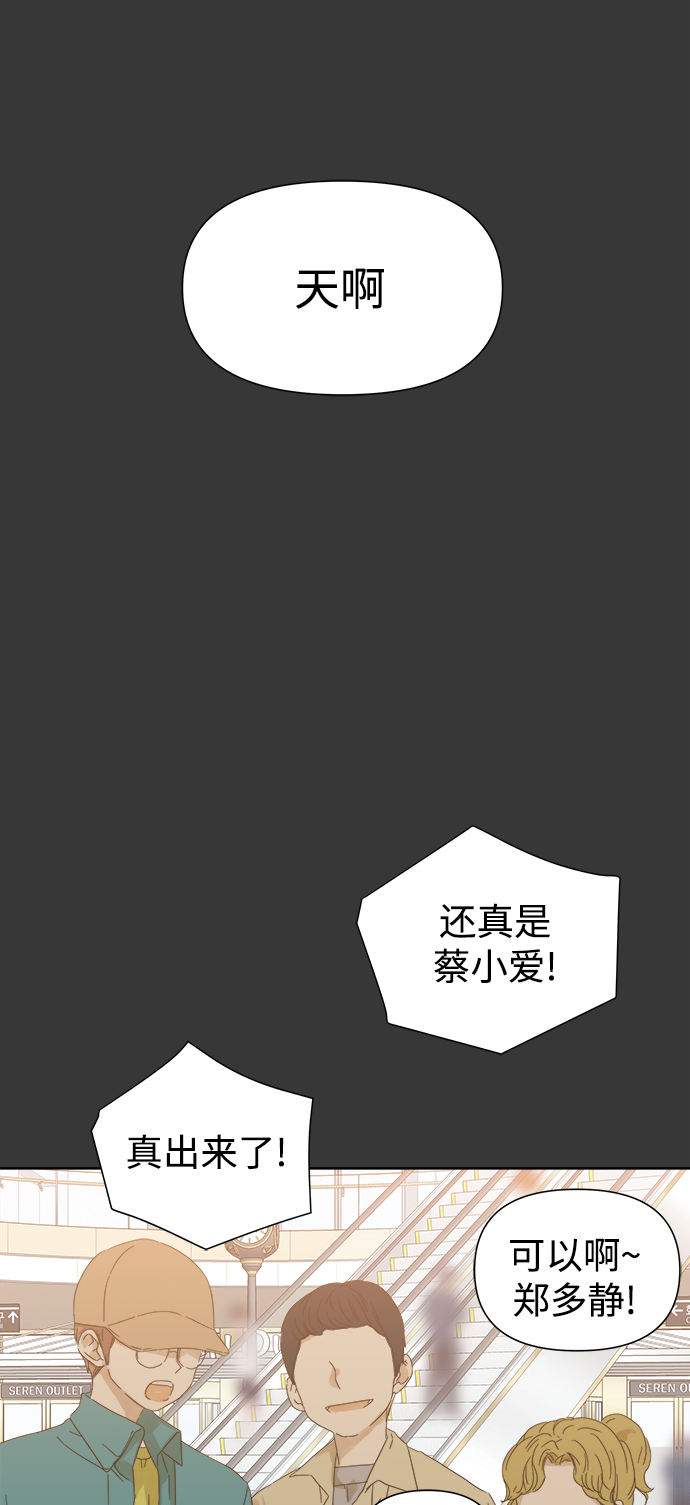 第43话0