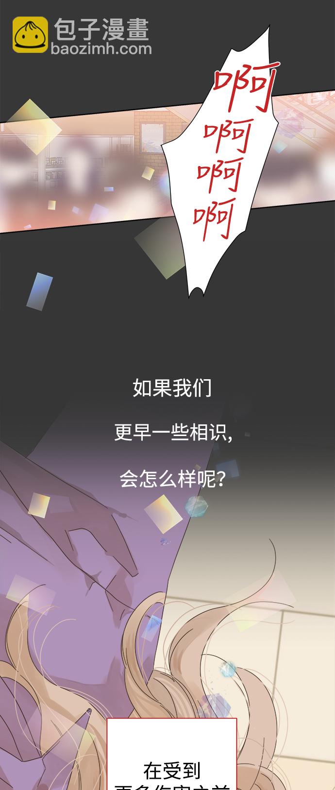 第43话12