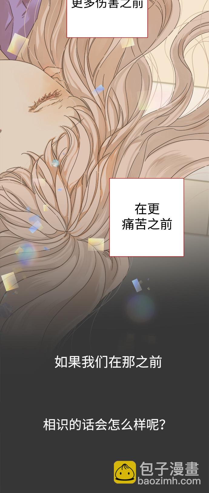 第43话13