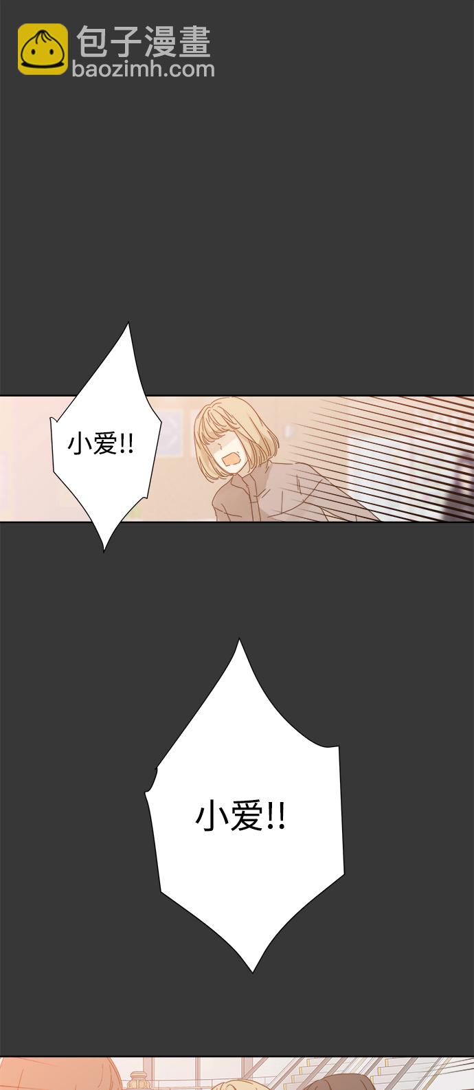 第43话14