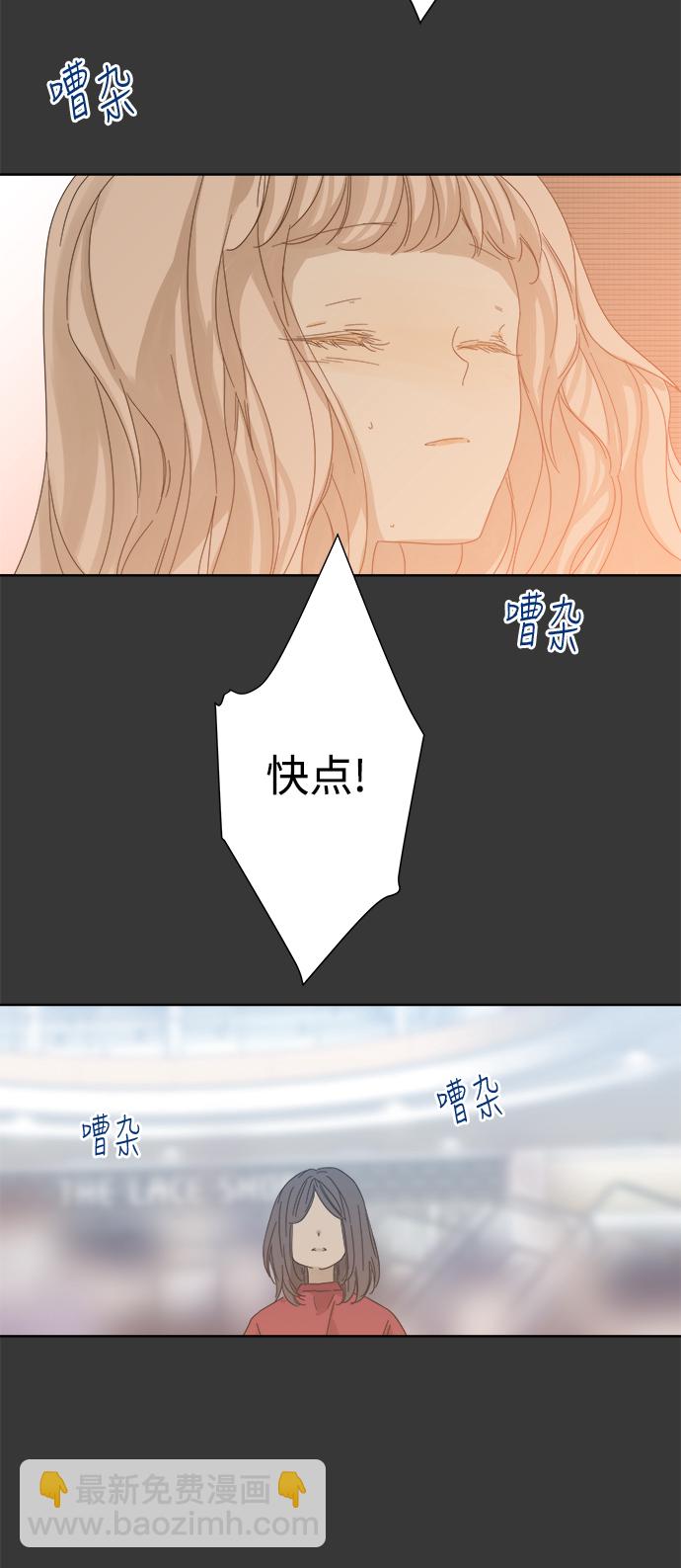 第43话16