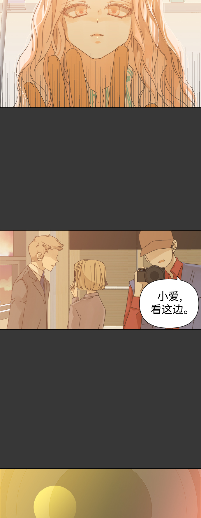 第43话32