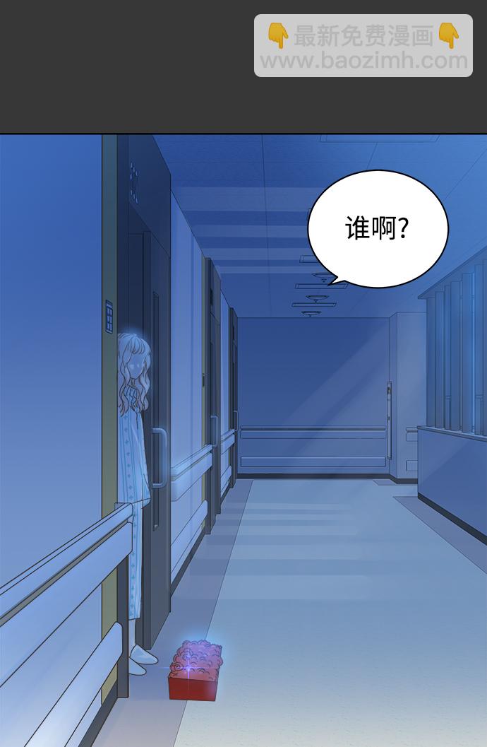 第43话43