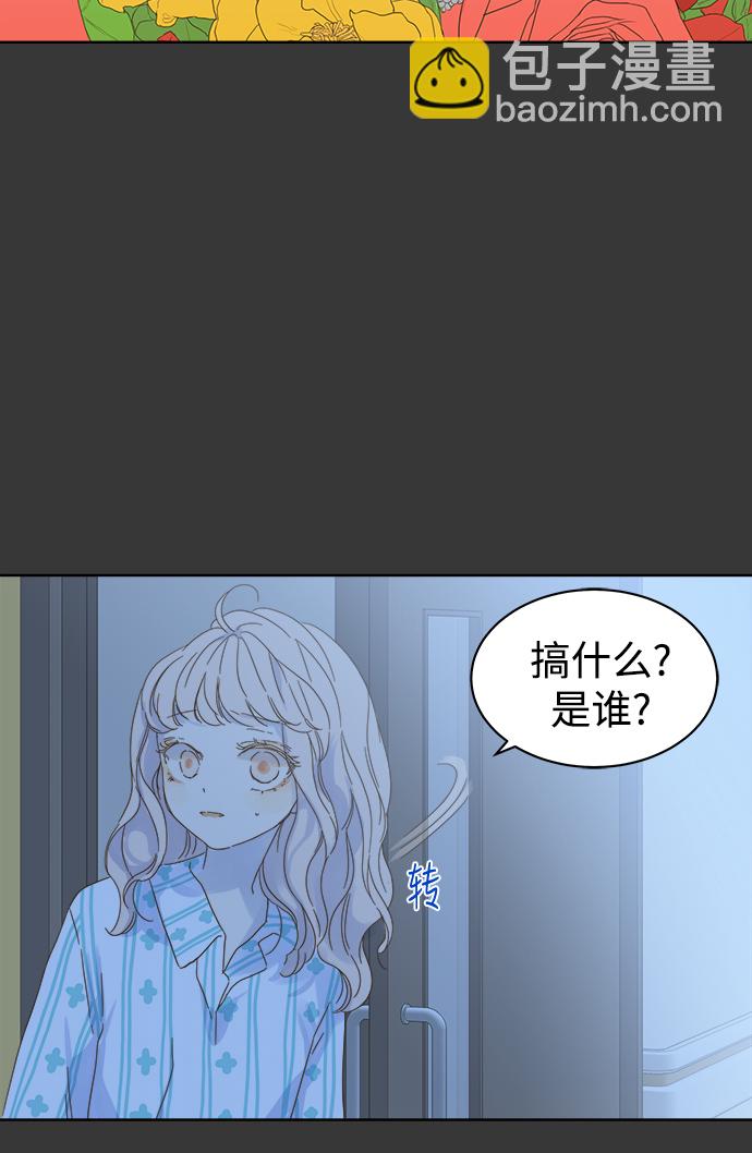 第43话45