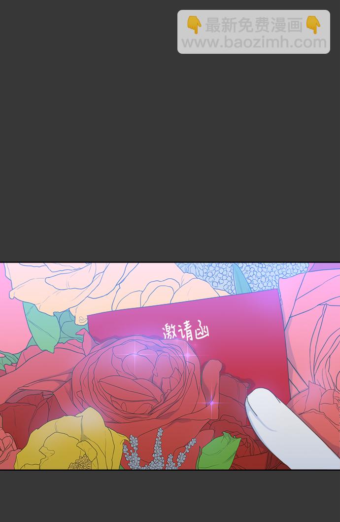 第43话46