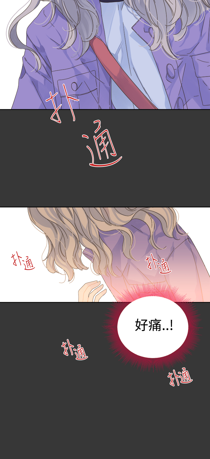 第43话6